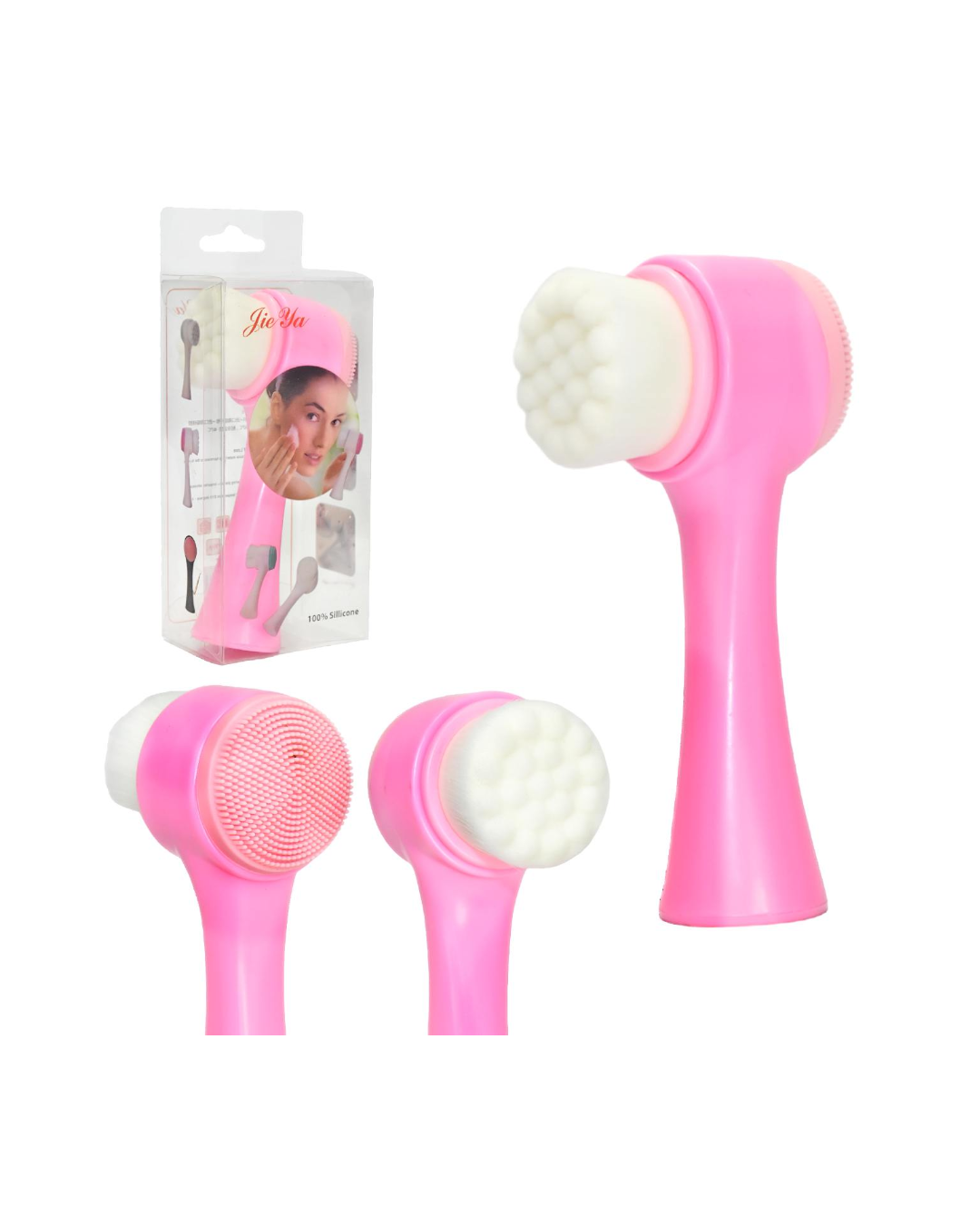 Mastershop Product Image